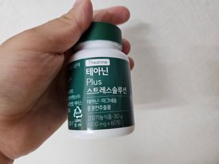 민서님이 올린 리뷰 사진 1