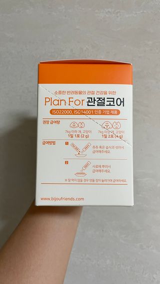 lizi님이 올린 리뷰 사진 4