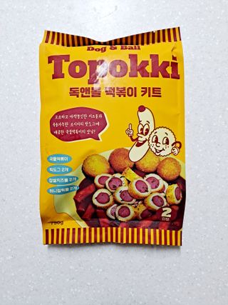 제라늄님이 올린 리뷰 사진 1