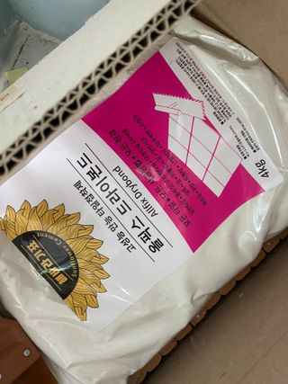 [신흥산업] 붙이는 벽돌 황토 파벽돌 230mm 45장,  욕실 인테리어 실내장식 셀프인테리어 — 3.5점을 준 리뷰어가 2023년 5월 올린 사용 사진