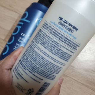임토리님이 올린 리뷰 사진 3