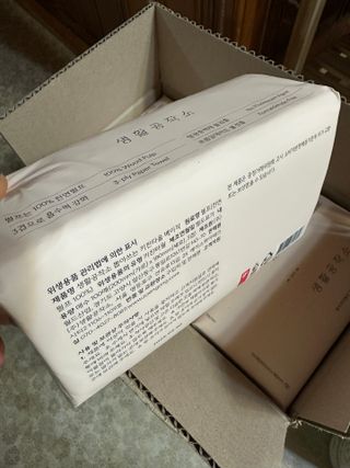 냥도동인간님이 올린 리뷰 사진 3