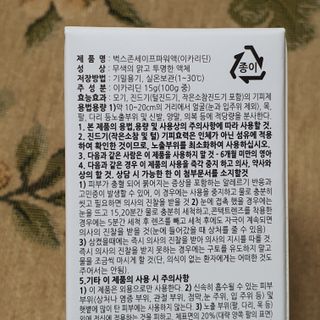 밍짜응님이 올린 리뷰 사진 2