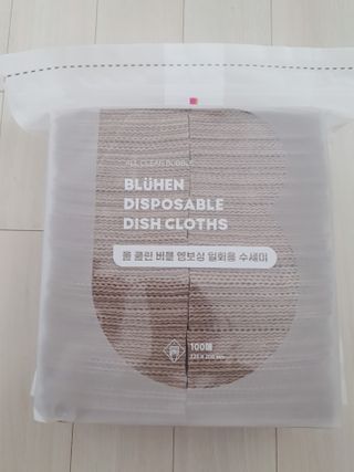 추억의마니마니님이 올린 리뷰 사진 1