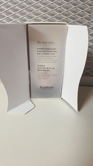 멜시님이 올린 리뷰 사진 2