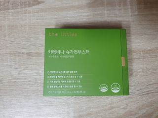 빠빠야님이 올린 리뷰 사진 1