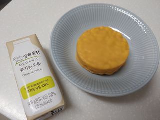 베띠님이 올린 리뷰 사진 1