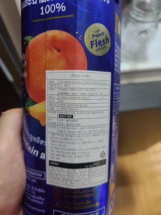Ksa님이 올린 리뷰 사진 2