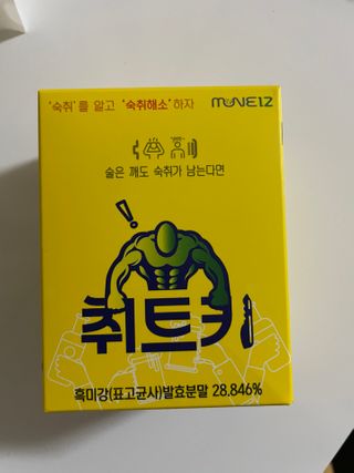뚜두좌님이 올린 리뷰 사진 1
