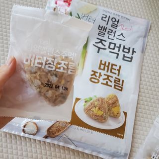 🌷 킴블리 🌷님이 올린 리뷰 사진 3