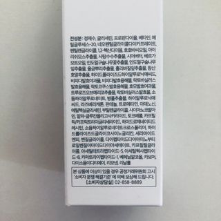 tastegood님이 올린 리뷰 사진 2