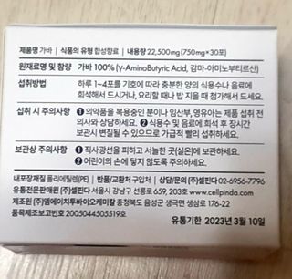 Ketchup님이 올린 리뷰 사진 3