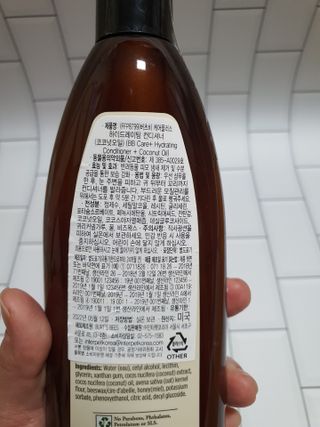 단츄♡님이 올린 리뷰 사진 2