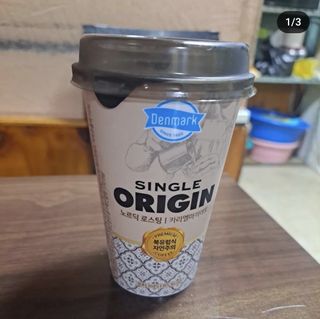 이륜의님이 올린 리뷰 사진 1