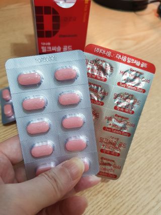 빛날Hwan님이 올린 리뷰 사진 3