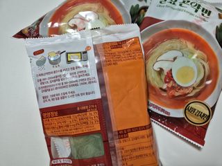 꼬꼬님이 올린 리뷰 사진 2