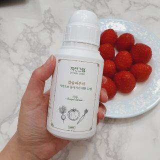 Sunny님이 올린 리뷰 사진 1