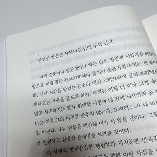 투희맘님이 올린 리뷰 사진 3