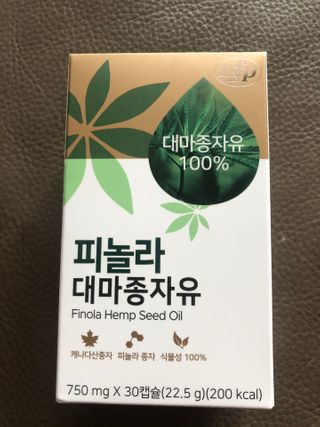 다솜다빈이아빠님이 올린 리뷰 사진 1