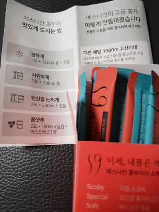 난니님이 올린 리뷰 사진 1