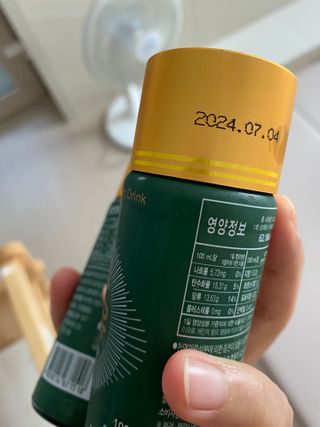 오늘도스마일님이 올린 리뷰 사진 2