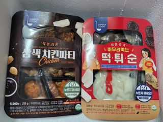 pinkpig님이 올린 리뷰 사진 1