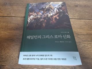 파비올라님이 올린 리뷰 사진 1