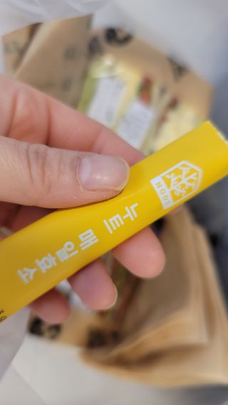 아기천사새오닝님이 올린 리뷰 사진 2