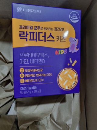 시윤맘님이 올린 리뷰 사진 2