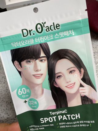 끼리릿님이 올린 리뷰 사진 1