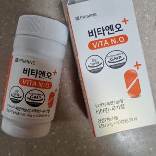 프리마인 성큼다가온 봄, 이너뷰티를 챙겨야 피부도 화사하게, 컨디션도 활기차게. 흡수율을 높인 고효율 비타민. — 5점을 준 리뷰어가 2023년 5월 올린 사용 사진