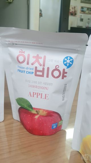 이정현님이 올린 리뷰 사진 4