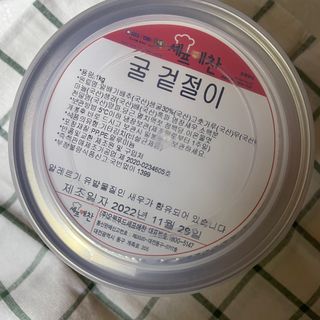 더블유님이 올린 리뷰 사진 4