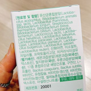 냐냐님이 올린 리뷰 사진 4