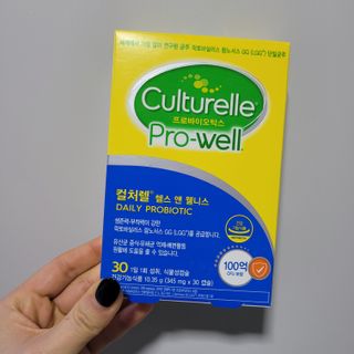 pussyess님이 올린 리뷰 사진 1