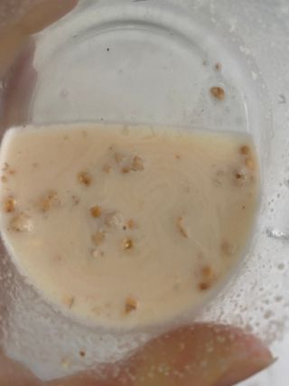 뉴트리그랩 잇어미닛, eatAminute — 4점을 준 리뷰어가 2021년 8월 올린 사용 사진