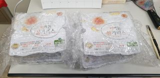 SeulonPark님이 올린 리뷰 사진 1