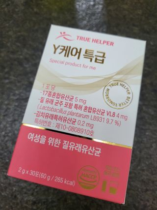 HyeRanSeo님이 올린 리뷰 사진 1