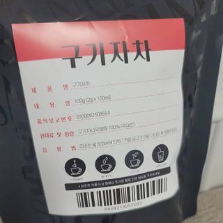 Susu님이 올린 리뷰 사진 4