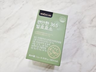 홀라이프 편안한 365 발효효소 30포 x 1박스 — 5점을 준 리뷰어가 2022년 8월 올린 사용 사진
