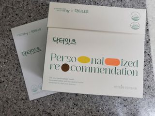 [닥터잇츠] 개인맞춤형 건강기능식품_2종 중 택 1 — 5점을 준 리뷰어가 2024년 1월 올린 사용 사진