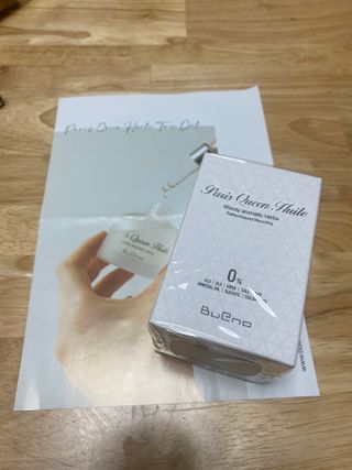 브에노 파리퀸 윌 페이스 오일 — 5점을 준 리뷰어가 2021년 8월 올린 사용 사진