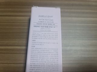kailee님이 올린 리뷰 사진 4