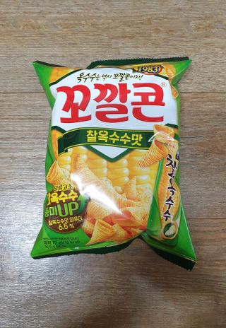 bbubbu님이 올린 리뷰 사진 1