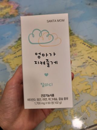 절세미녀님이 올린 리뷰 사진 3