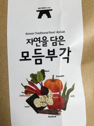 귀욤춉춉님이 올린 리뷰 사진 1