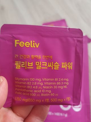 madsanta님이 올린 리뷰 사진 3