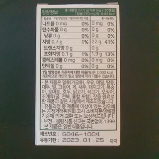 브릿님이 올린 리뷰 사진 2
