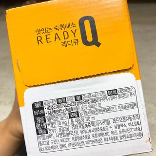 냐미님이 올린 리뷰 사진 2