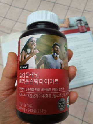 슬림플래닛 트리플슬림 다이어트 — 4.5점을 준 리뷰어가 2021년 3월 올린 사용 사진